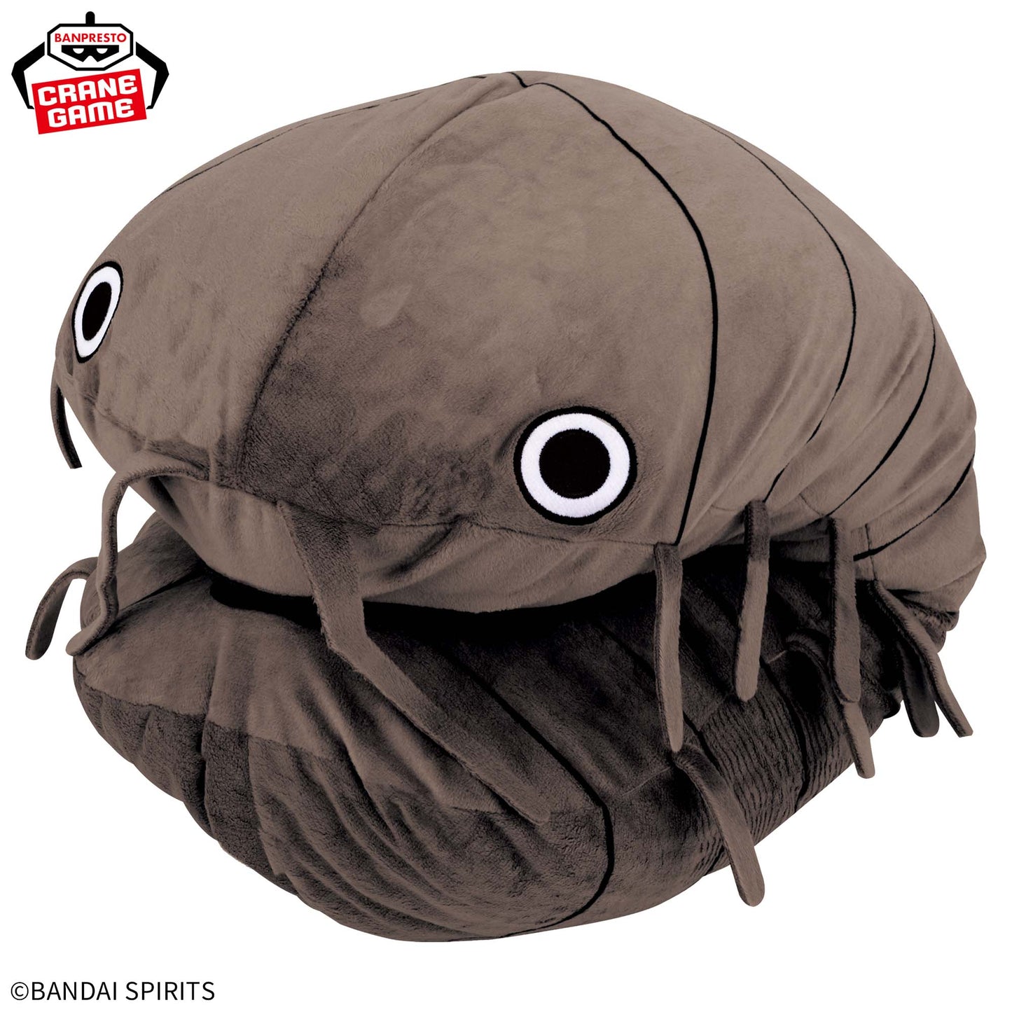 Wakudeka Plush - Catching Rare Beasts Series: Rolled-Up Pill Bug