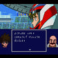 新世紀GPX サイバーフォーミュラ SFC image 3