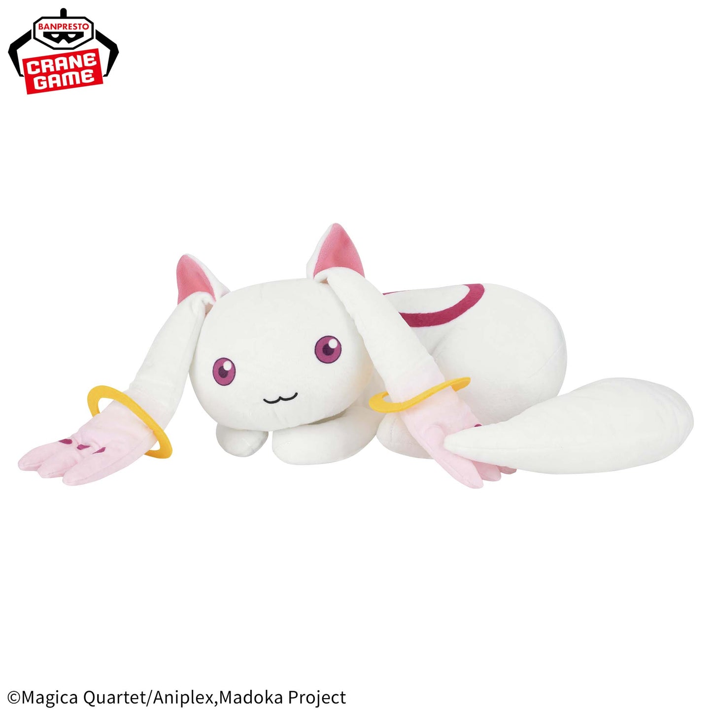 Puella Magi Madoka Magica the Movie: Rebellion Meccha Mofugutto Plush Toy - Kyubey -Ⅱ