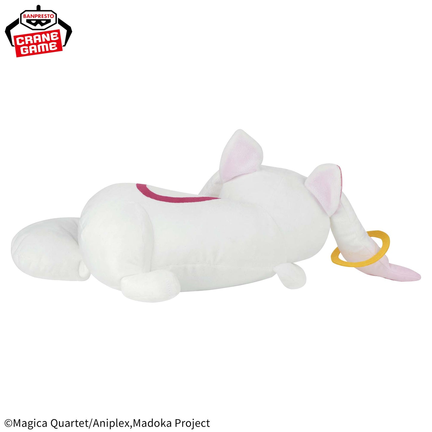 Puella Magi Madoka Magica the Movie: Rebellion Meccha Mofugutto Plush Toy - Kyubey -Ⅱ