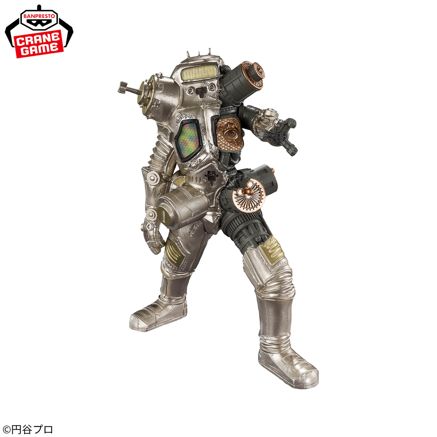 Ultraman Series GOKAI - King Joe A
