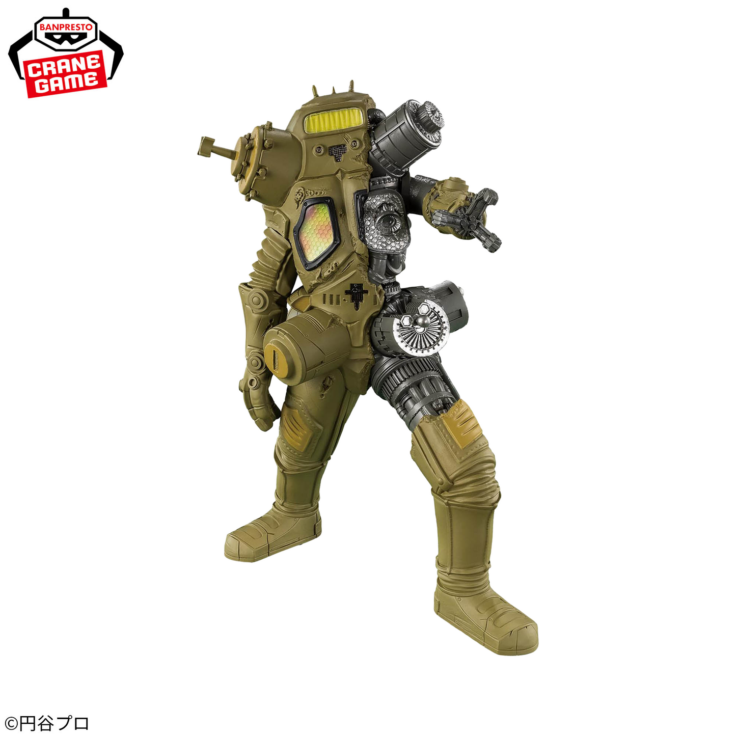 Ultraman Series GOKAI - King Joe B
