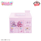 Detective PreCure ! House-Shaped Mini Chest