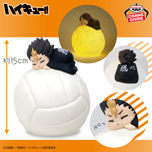 Haikyuu!! Suyasuya Room Light - Yu Nishinoya