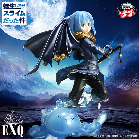 That Time I Got Reincarnated as a Slime - EXQ Figure - Rimuru ＝ Tempest - metallic color version