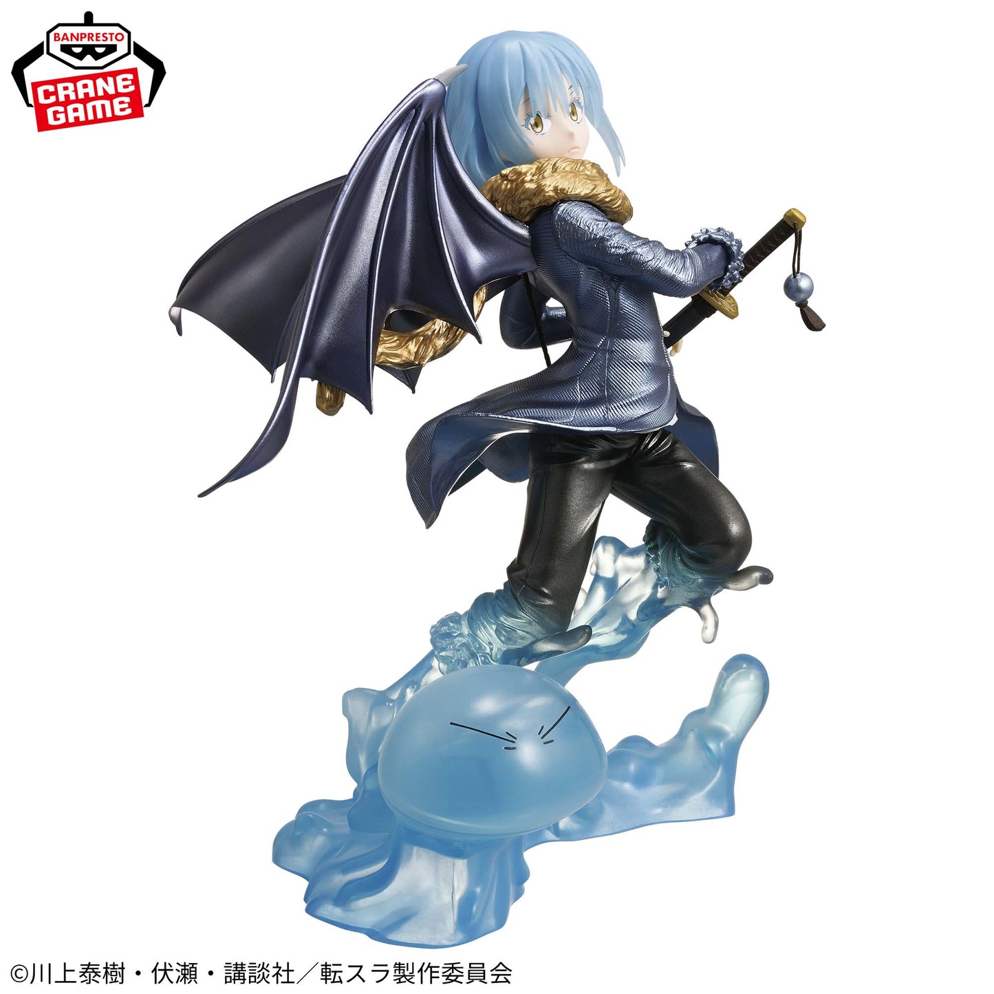 That Time I Got Reincarnated as a Slime - EXQ Figure - Rimuru ＝ Tempest - metallic color version