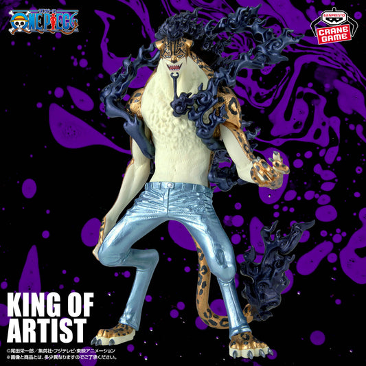 ONE PIECE KING OF ARTIST ROB LUCCI Awakening-SPECIAL Ver.