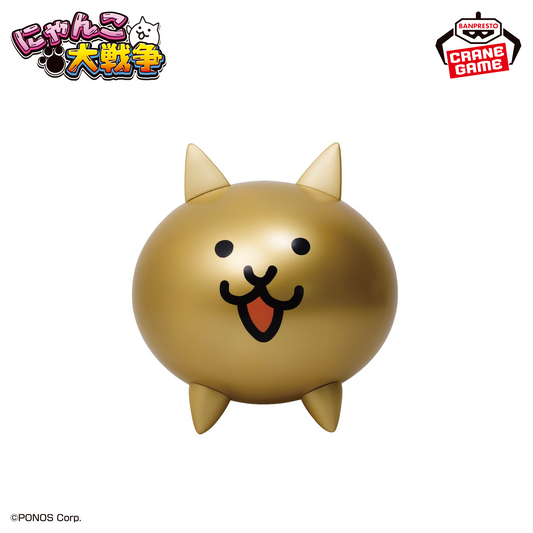 The battle cats Speaker Gold Cat