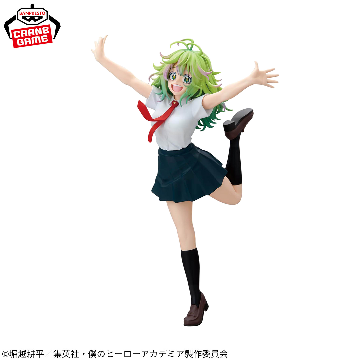 My Hero Academia - GLITTER&GLAMOURS - TORU HAGAKURE - GiGO Limited A