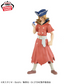 Dr. STONE FIGURE of STONE WORLD - Science of Sculpting - SPECIAL (Ryusui Nanami)