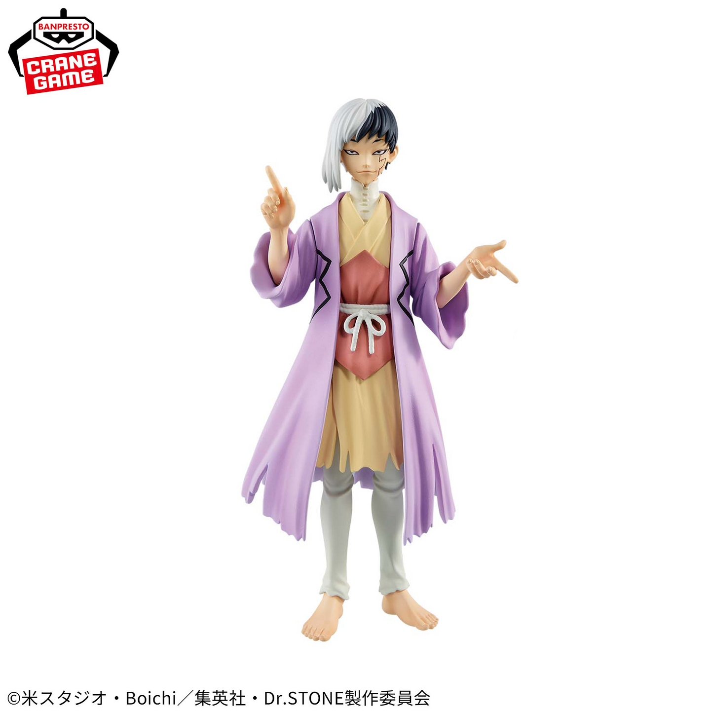Dr. STONE FIGURE of STONE WORLD - Science of Sculpting - SPECIAL (Gen Asagiri)