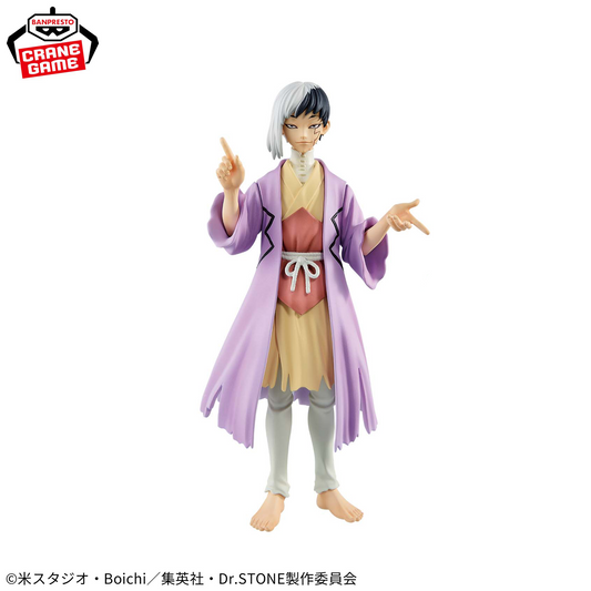 Dr. STONE FIGURE of STONE WORLD - Science of Sculpting - SPECIAL (Gen Asagiri)