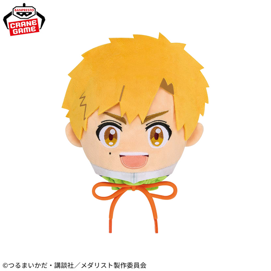 Medalist Plush Pouch - Aim for a New Personal Best GOE! Tsukasa Akeuraji A
