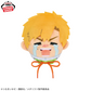 Medalist Plush Pouch - Aim for a New Personal Best GOE! Tsukasa Akeuraji B