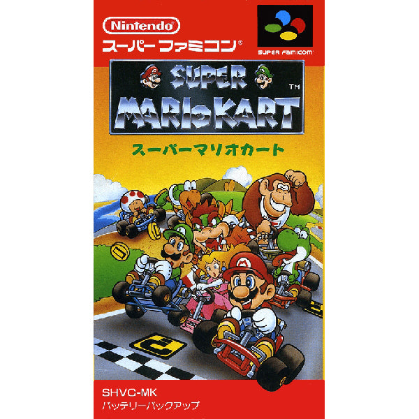 スーパーマリオカート SFC image 1