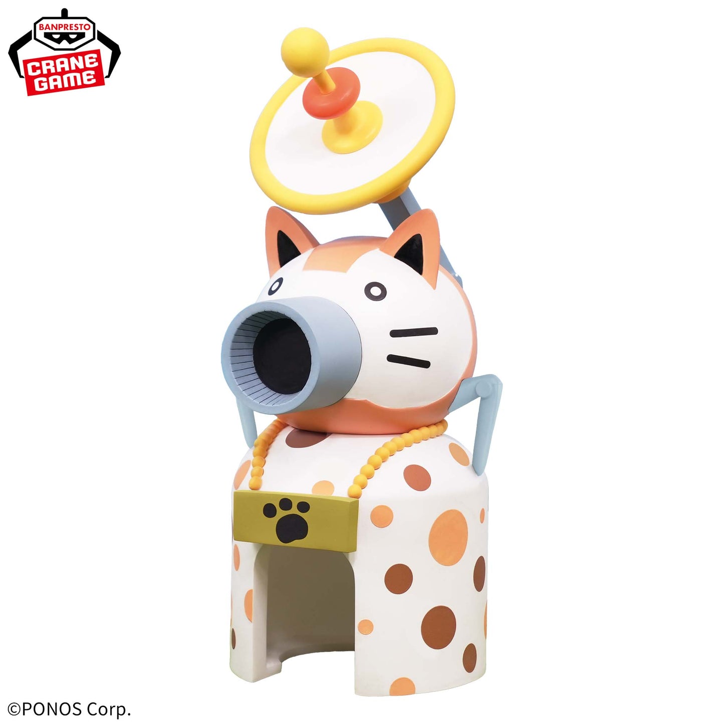 The battle cats - Nyanko Army Go into the battle Figure - Nyanko Castle