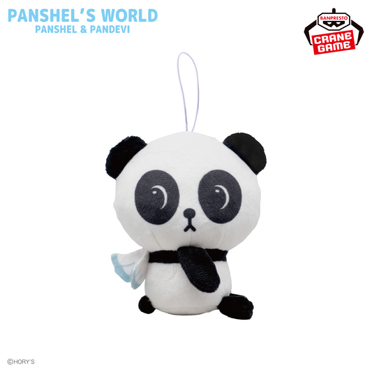 Panshel Mascot Charm