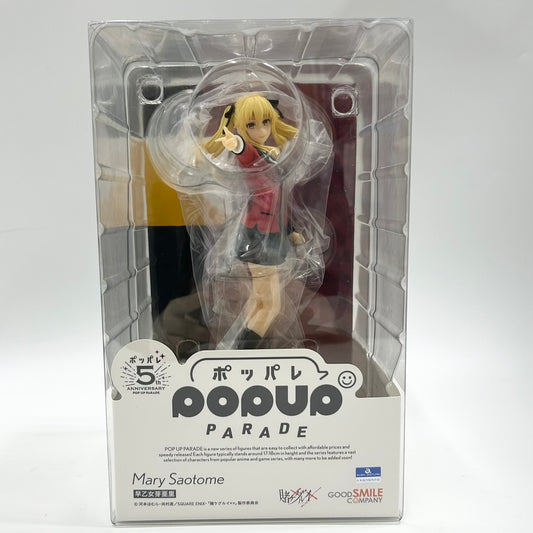 POP-UP-PARADE Mary Saotome (Kakegurui xx)