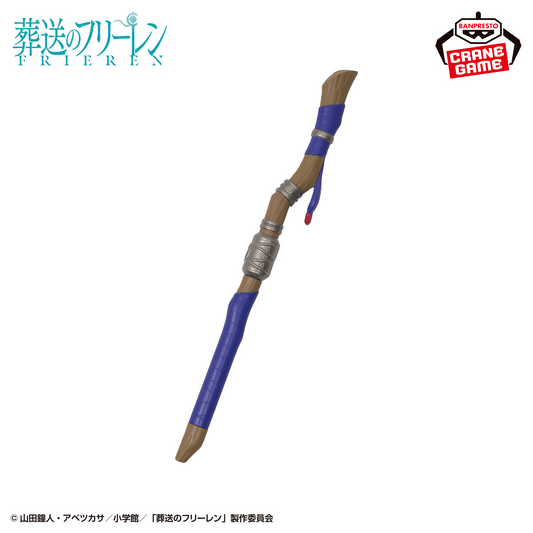 Frieren: Beyond Journey’s End Staff Pen (Fern Ver.)