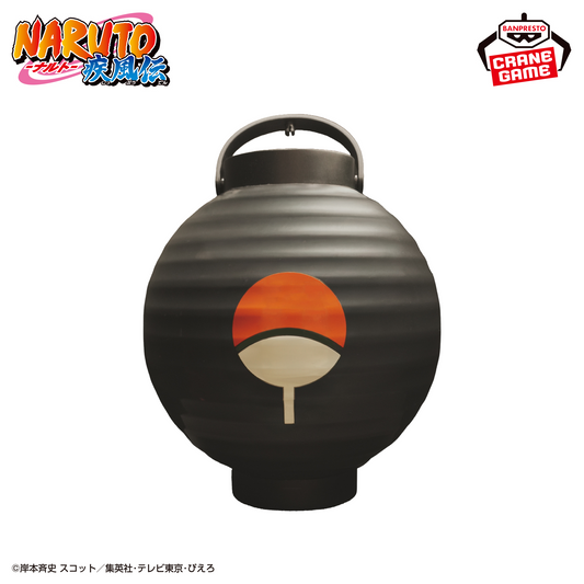 NARUTO Shippuden Lantern-Style Light - GiGO Group Store Exclusive