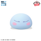 That Time I Got Reincarnated as a Slime Silicone Room Light - Rimuru Tempest A