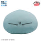 That Time I Got Reincarnated as a Slime Chilly Rimuru-sama Plush Toy