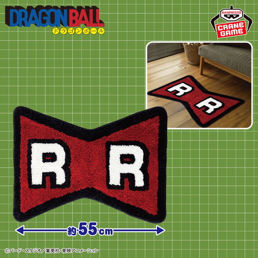 Dragon Ball Logo Carpet - Red Ribbon Army
