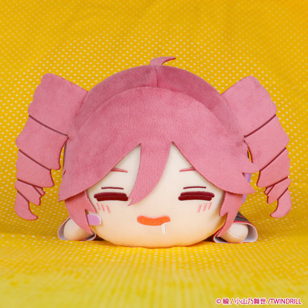 Kasane Teto Kutenko BIG Plush Toy A