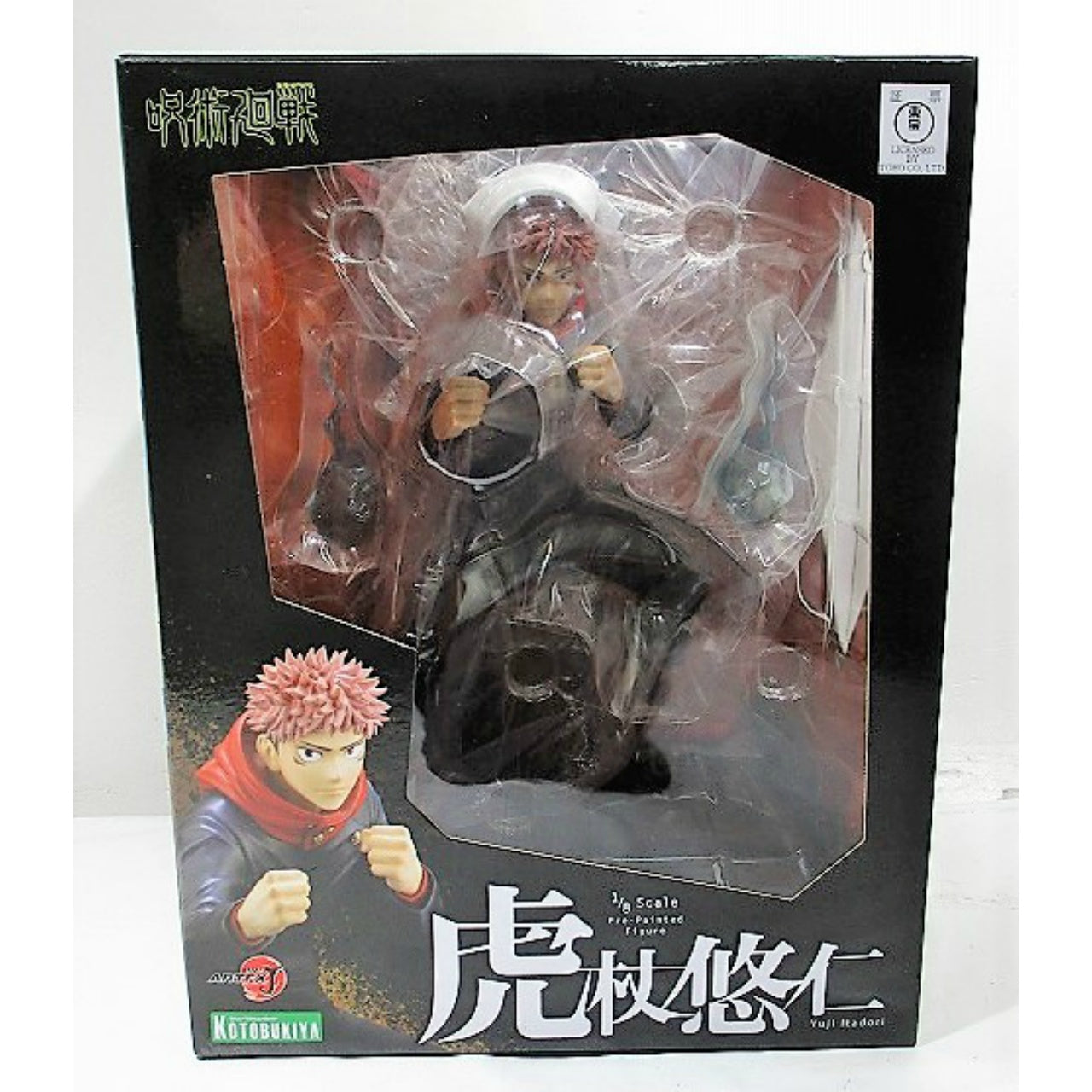 ARTFX J Jujutsu Kaisen Yuji Itadori 1/8 Complete Figure [Includes Facial Expression Parts], Action & Toy Figures, animota