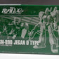 HGUC 1/144 RGM-89D Jegan D Type