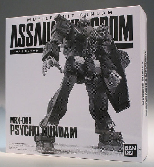 Assault Kingdom Premium Bandai Exklusiv Psycho Gundam