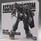 Assault Kingdom Premium Bandai Exklusiv Psycho Gundam