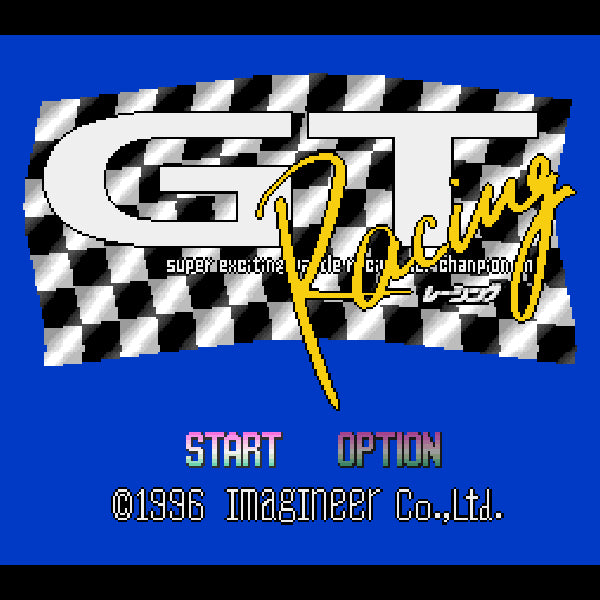 GTレーシング SFC image 2