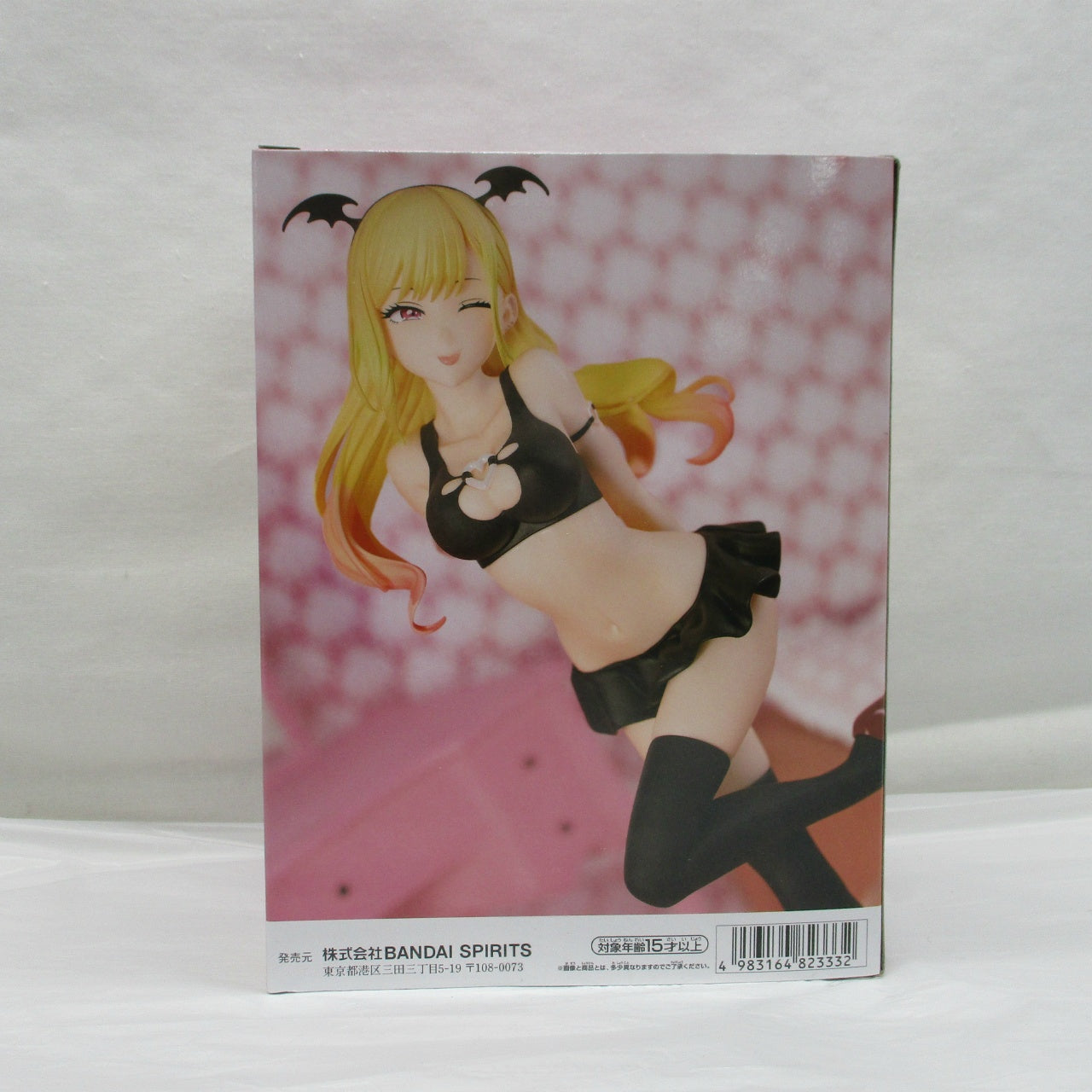 Bandai Spirits TV Anime [My Dress-Up Darling] -Celestial vivi- Marin Kitagawa, Action & Toy Figures, animota