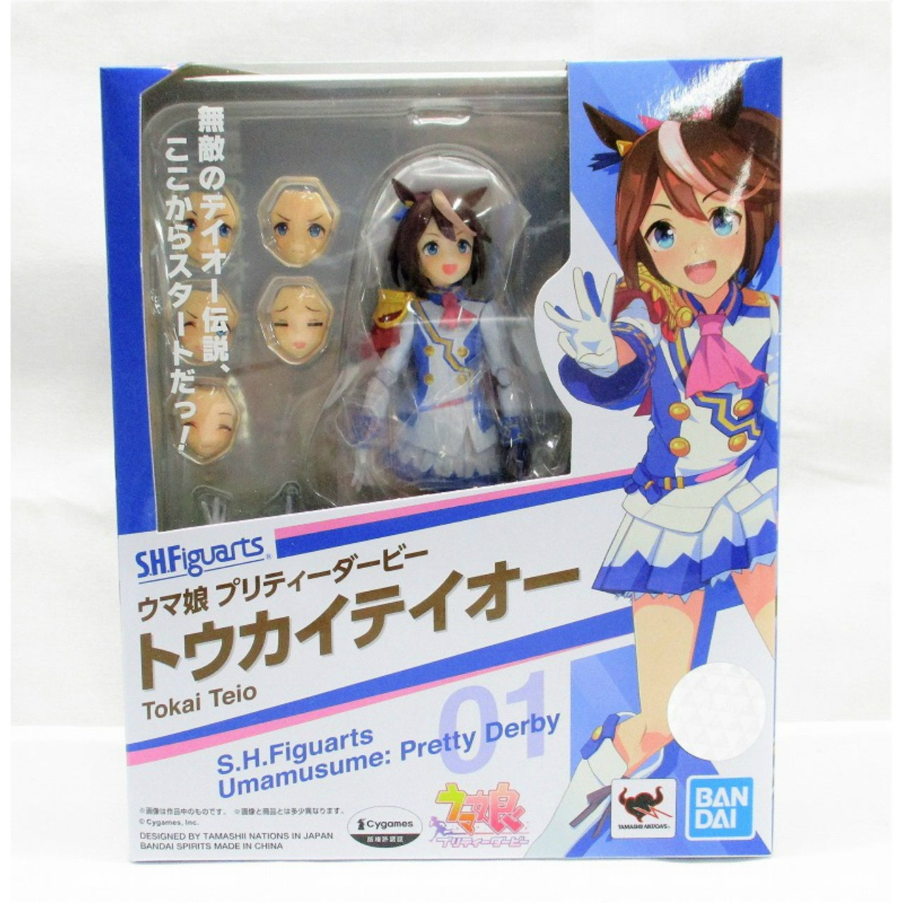 S.H.Figuarts Tokai Teio (Umamusume Pretty Derby), animota