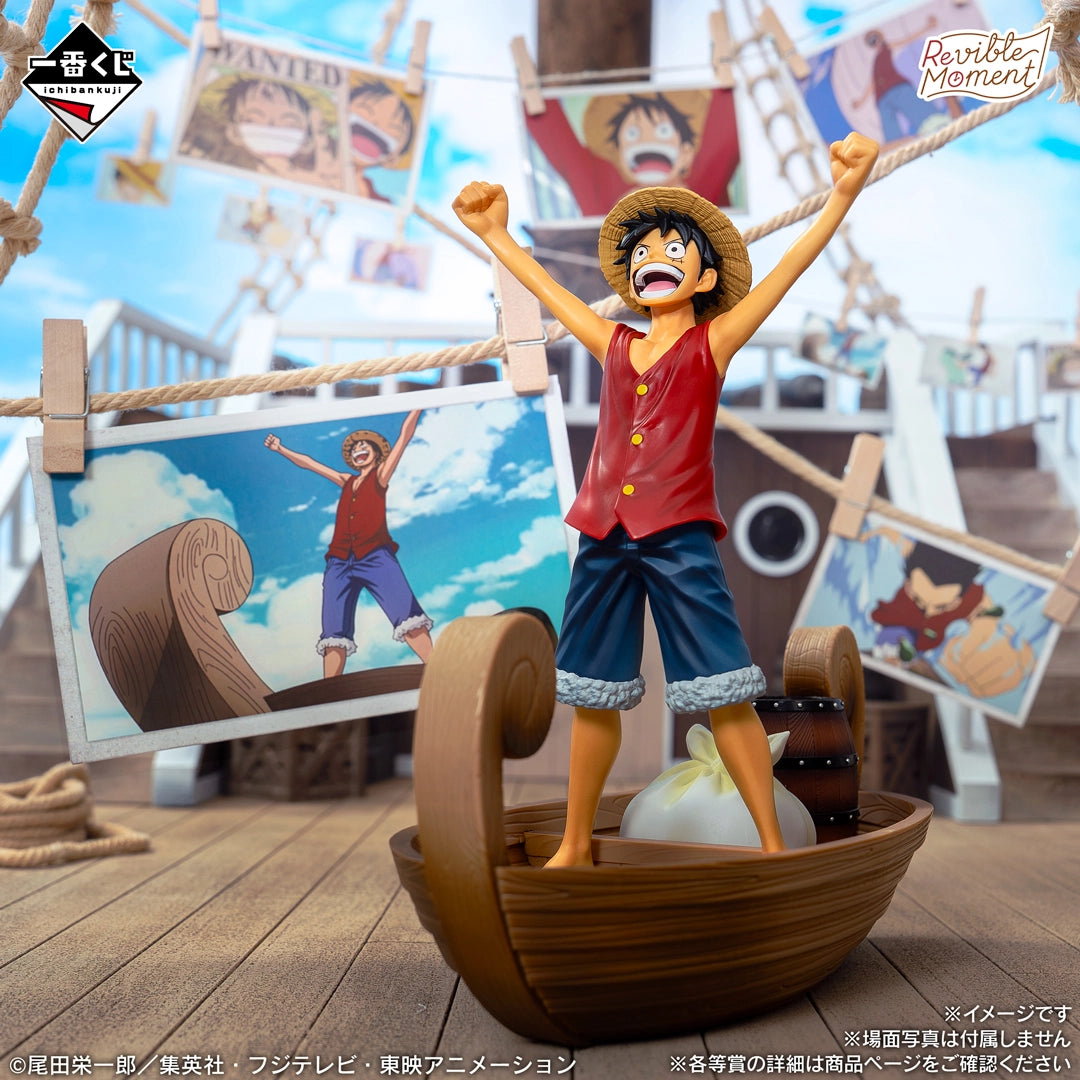 ONE PIECE - MONKEY D. LUFFY - Memories of Adventure and Future Voyage Monkey D. Luffy “I’m Gonna Be King of the Pirates!!!!” Revible Moment [Ichiban Kuji Prize C]