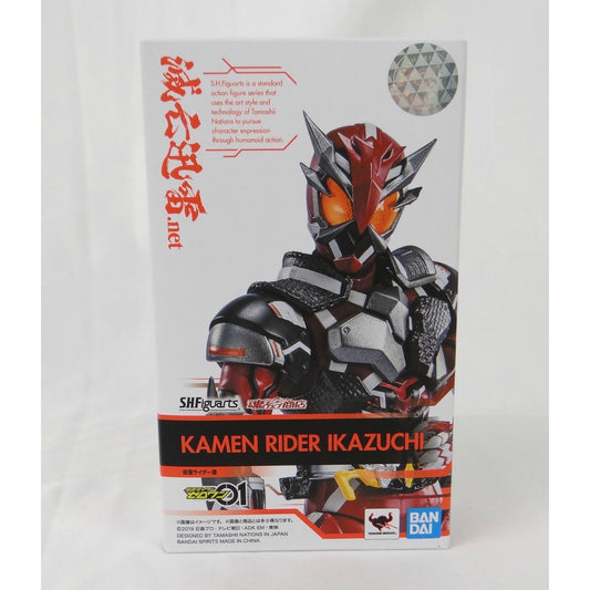 S.H.Figuarts Kamen Rider Thunder