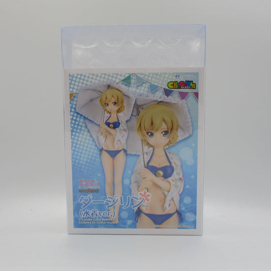 VOLKS Charagumin Girls und Panzer Darjeeling Color Resin Kit 1/7