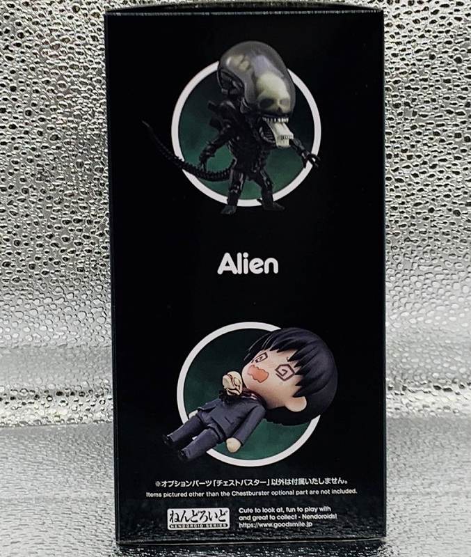 Nendoroid n.º 1862 Alien (Alienígena)