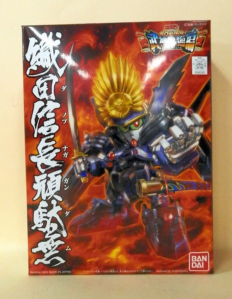 SD Gundam BB Senshi 344 Oda Nobunaga Gundam, animota