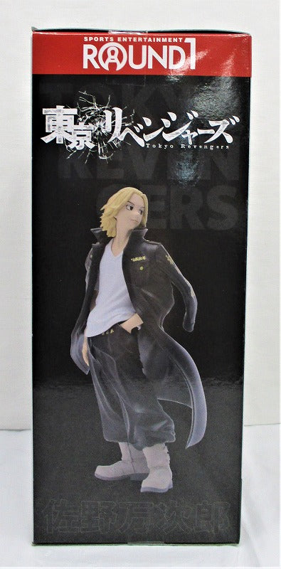 SEGA Tokyo Revengers  Premium Figure Manjiro Sano ROUND1 Limited Ver.