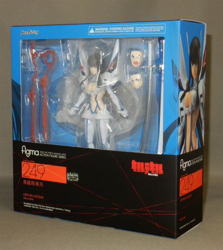 Figma 249 Satsuki Kiryuin