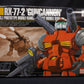 HGUC 1/144 RX-77-2 Guncannon, klare Version. 