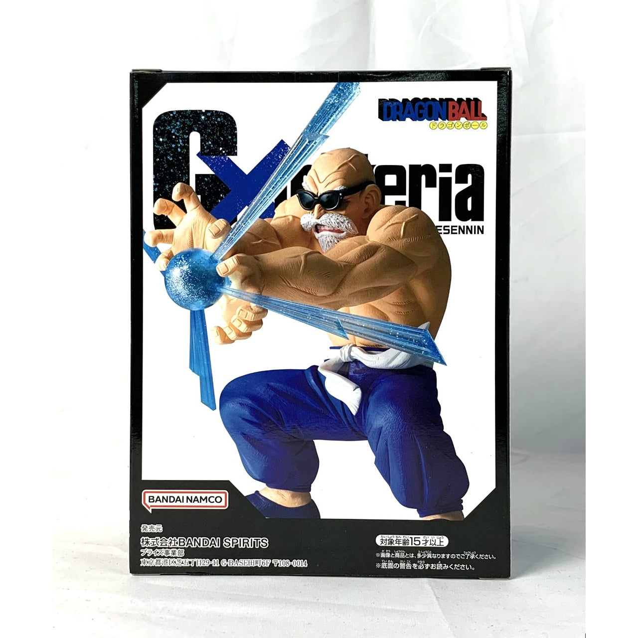 Bandai Spirits Dragon Ball G×materia KAMESENNIN, Action & Toy Figures, animota