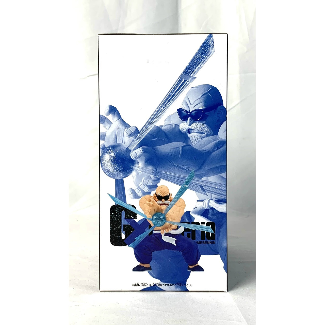 Bandai Spirits Dragon Ball G×materia KAMESENNIN, Action & Toy Figures, animota