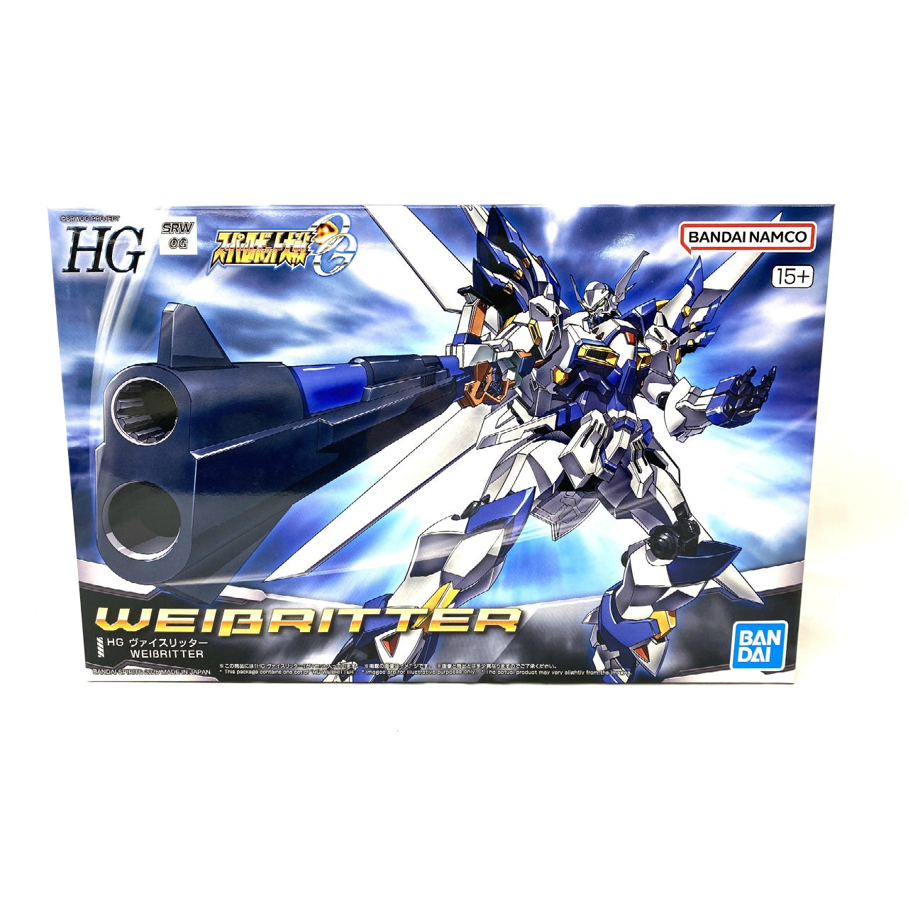 BANDAI SPIRITS HG Weissritter (Super Robot Wars), Action & Toy Figures, animota