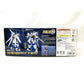 BANDAI SPIRITS HG Weissritter (Super Robot Wars), Action & Toy Figures, animota