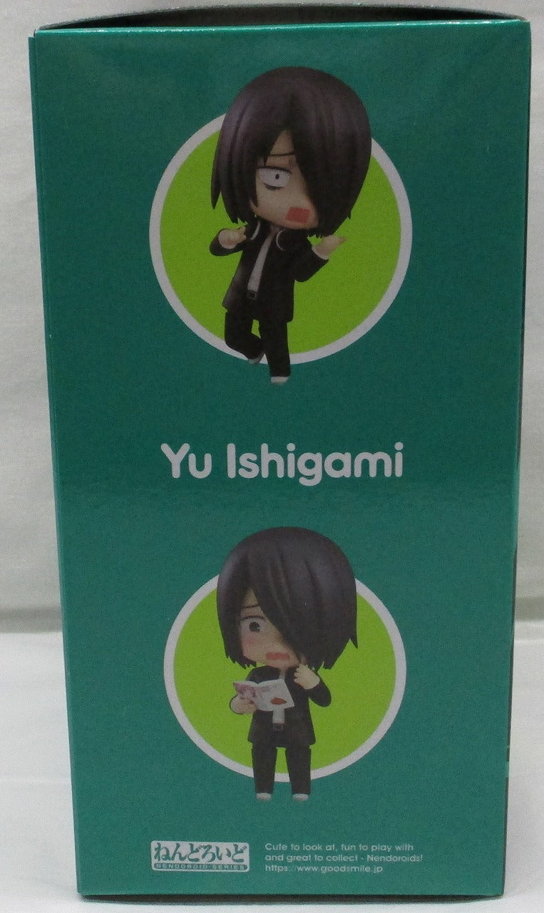 Nendoroid No.2133 Yu Ishigami (Kaguya-sama: Love Love -The First Kiss Never Ends-)