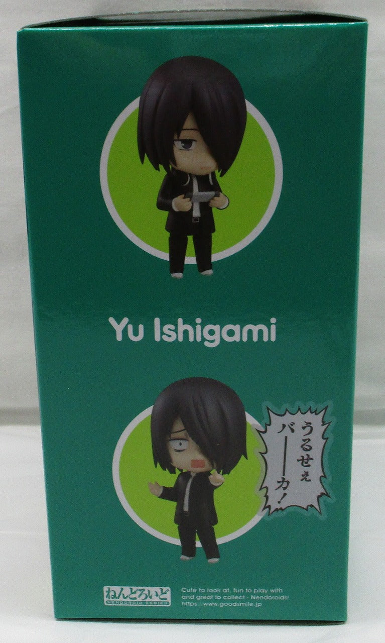 Nendoroid No.2133 Yu Ishigami (Kaguya-sama: Love Love -The First Kiss Never Ends-)