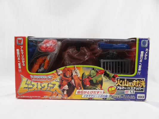 Transformers Beast Wars VS-X1 Battle of Volcano (Armor vs Snapper), animota